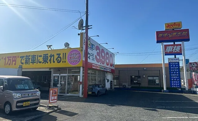 (株)サンヨーエム