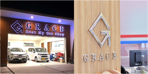 (株)GRACE