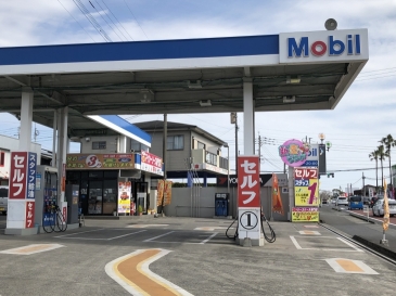 (有)エフ・サービス
