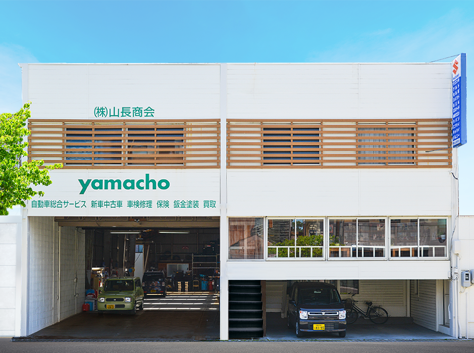 (株)山長商会