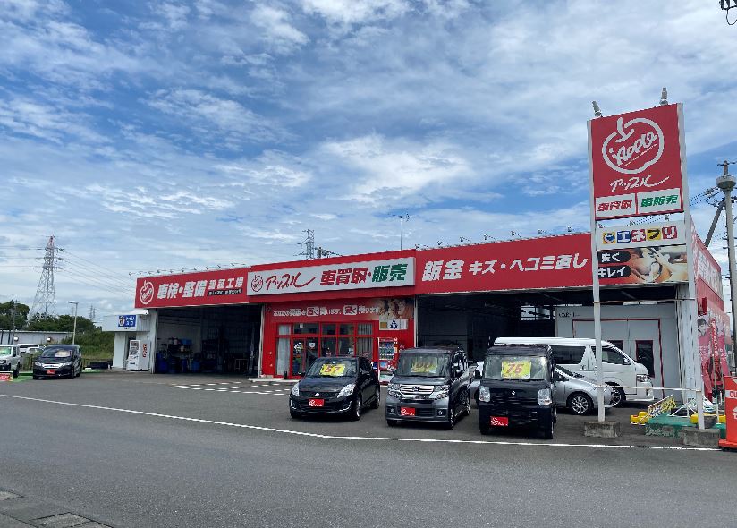 エネクスフリート(株) 掛川店
